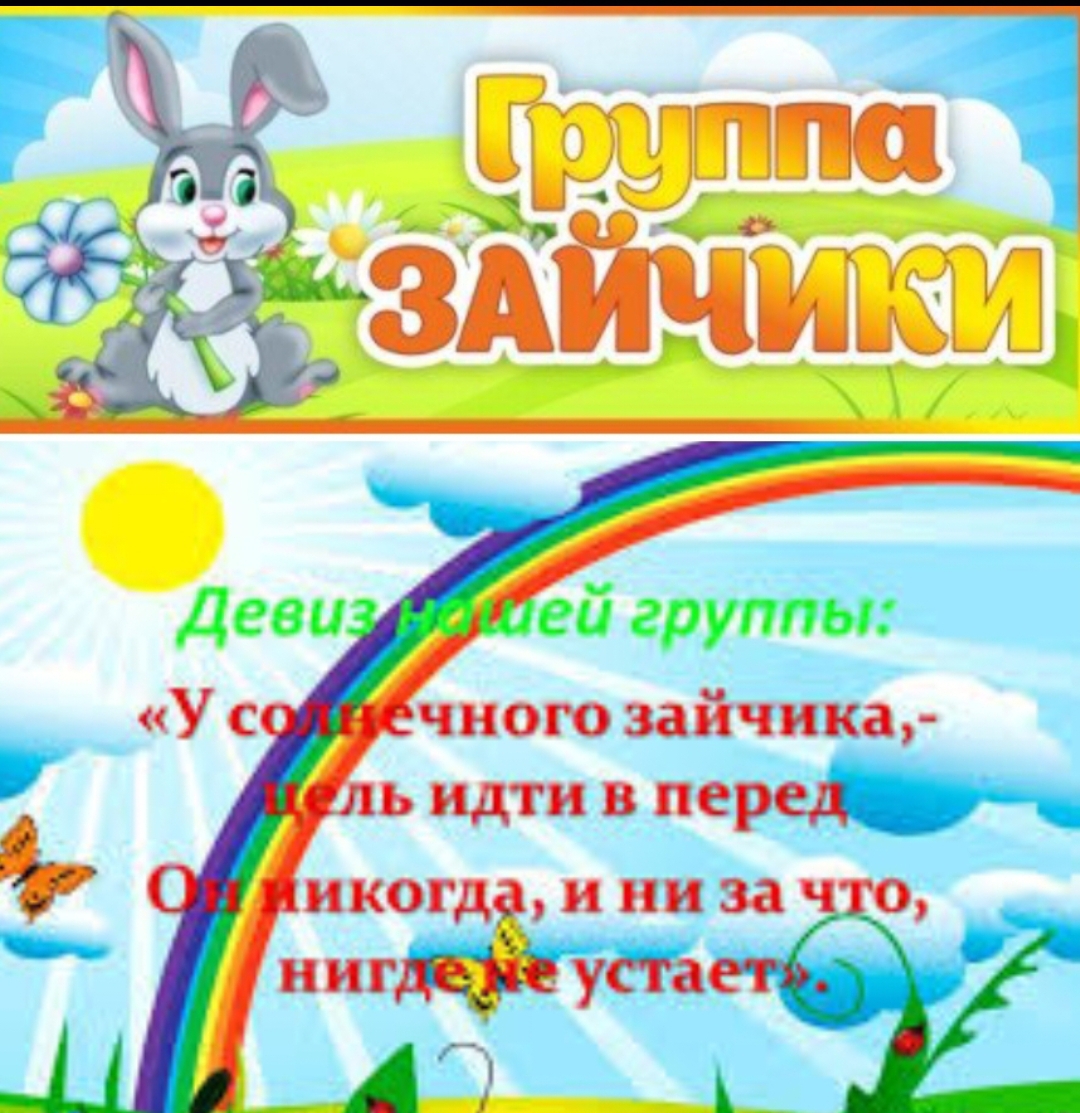 Screenshot_20230925-152458_1.jpg