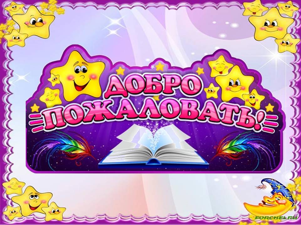 Слайд9.JPG