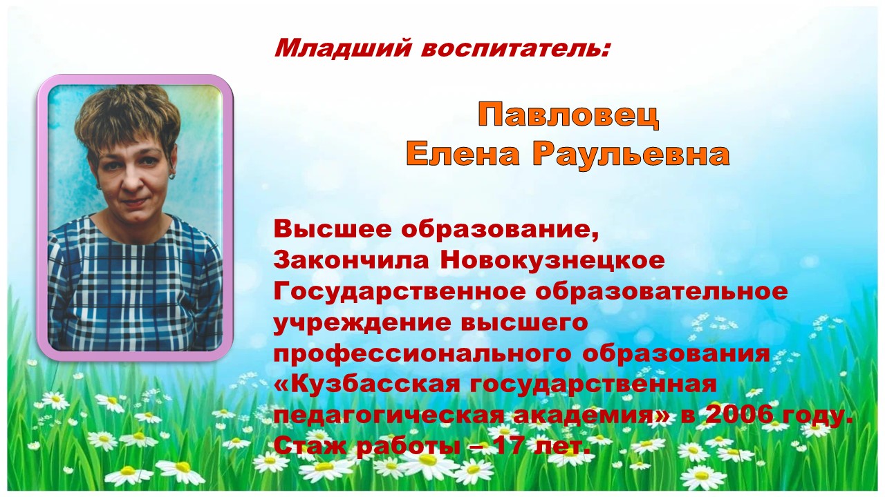 EDB766C4-5BBE-427D-928D-F1916542B4AE.jpeg