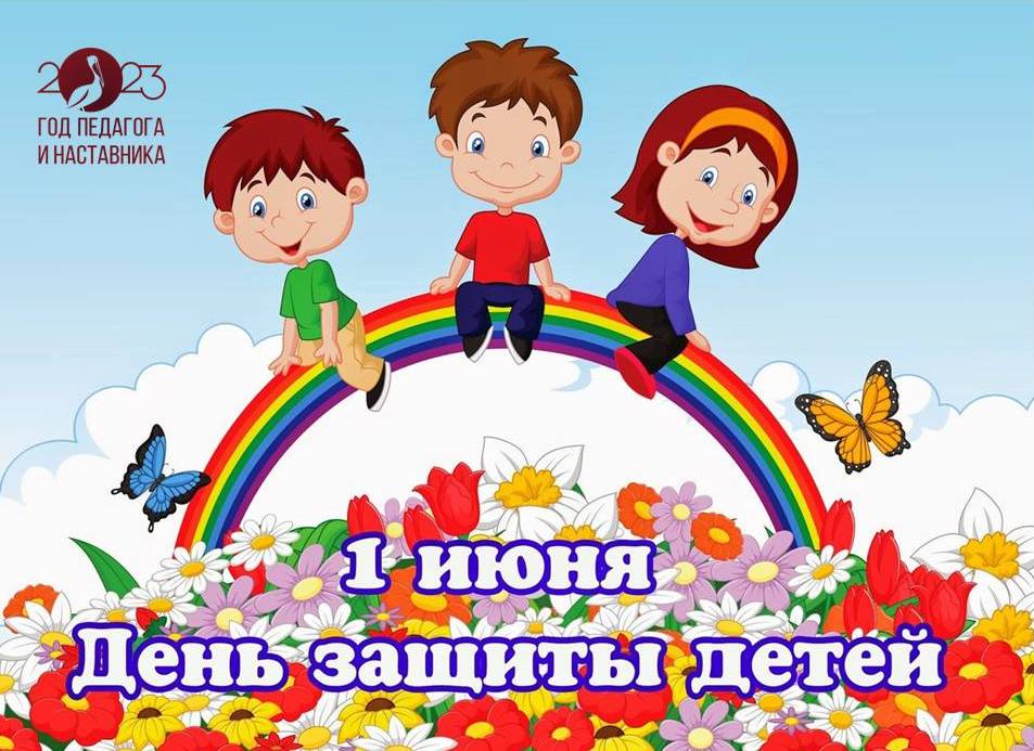Презентация1.jpg