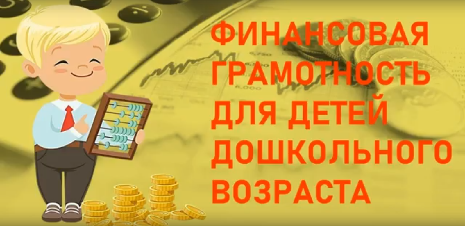 2025-05-05_06-16-22.png