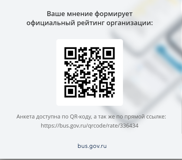 2025-02-27_04-57-08.png